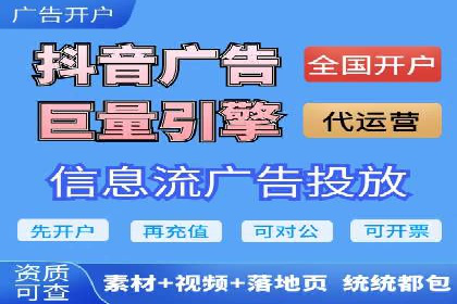 百度竞价包年推广策略——某行业巨头的成功经验