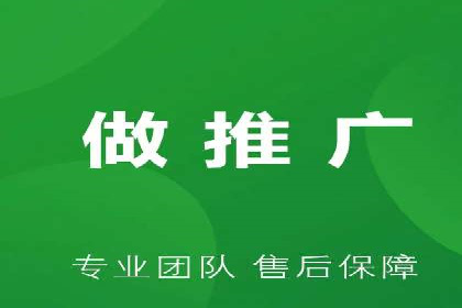 百度推广平台操作技巧：案例分享，提升广告转化