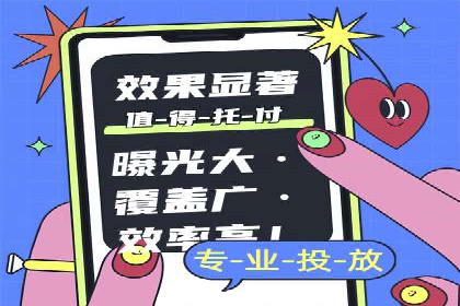 百度竞价包年案例分享与效果分析