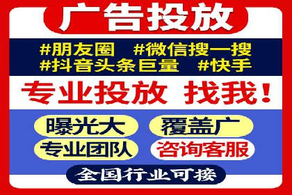 代理开户的便捷流程与成功案例分享